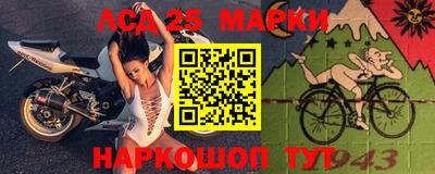 спиды Малоярославец
