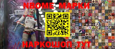 спиды Малоярославец