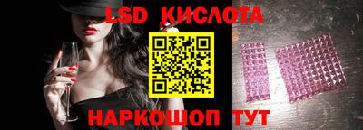 прущие грибы Малгобек