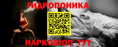 спиды Малоярославец