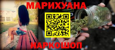 спиды Малоярославец