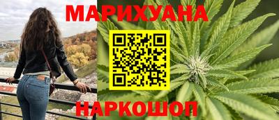 амф Мариинск