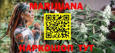 спиды Малоярославец