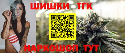 амф Мариинск