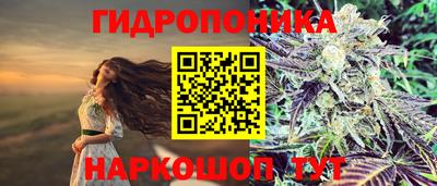 спиды Малоярославец