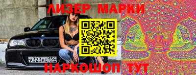 спиды Малоярославец