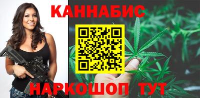 амф Мариинск