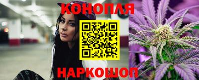 спиды Малоярославец