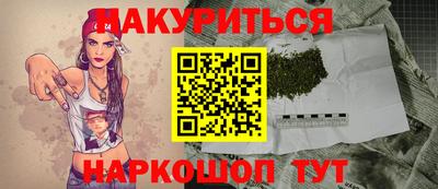 амф Мариинск
