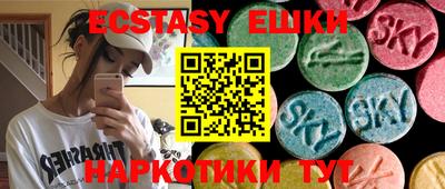амф Мариинск