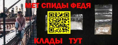 прущие грибы Малгобек