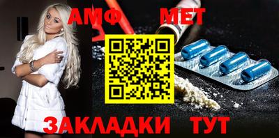 спиды Малоярославец