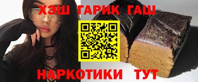 спиды Малоярославец