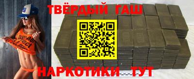 амф Мариинск